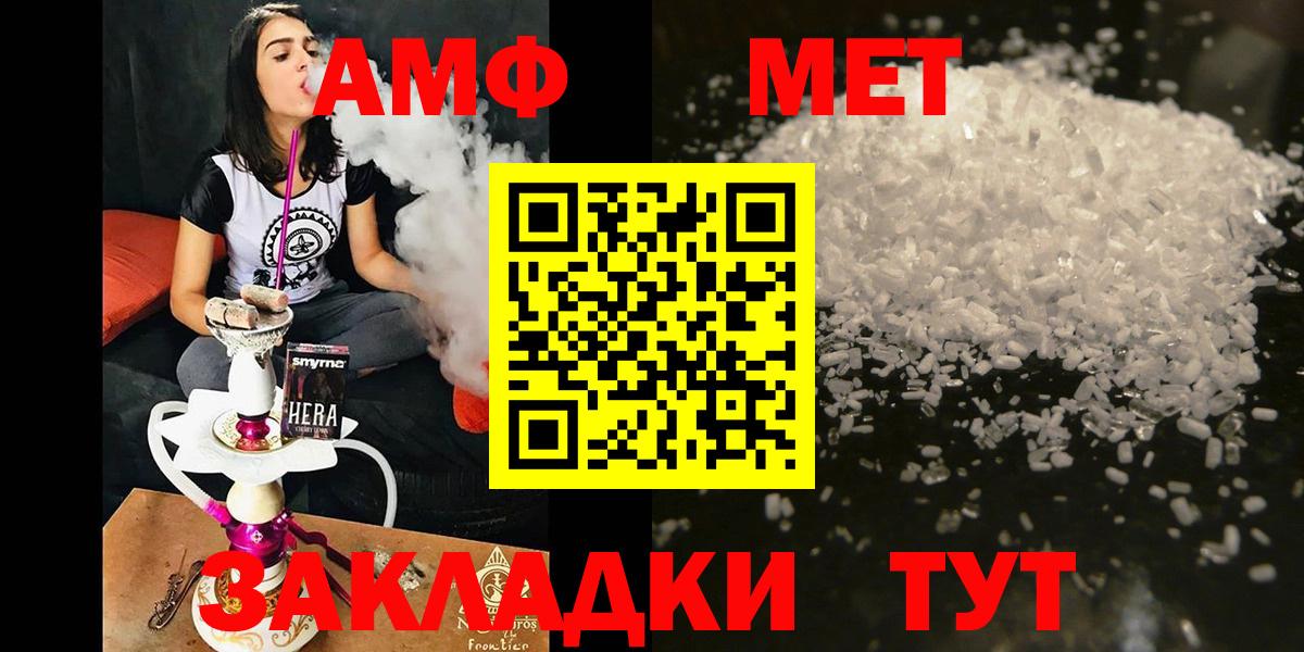Канабис Нерюнгри