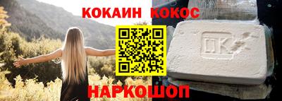 стаф Пушкино