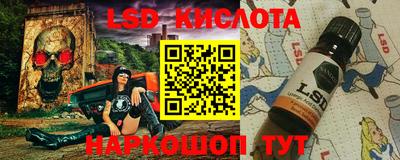 ECSTASY Пугачёв