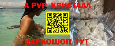 метадон Рузаевка