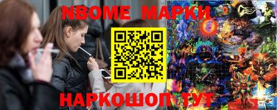 гидра Рязань