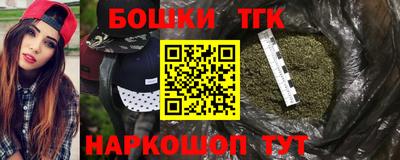 соль ск Пыть-Ях