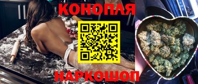 стаф Пушкино