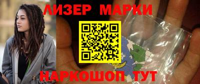 метадон Рузаевка