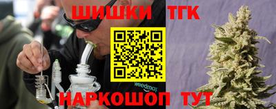 ECSTASY Пугачёв