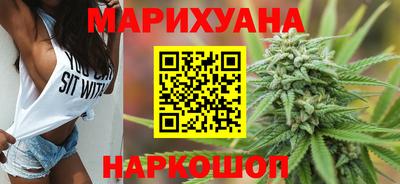 стаф Пушкино