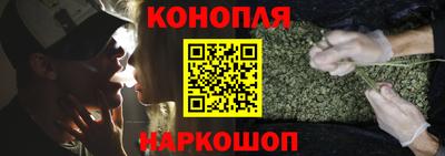 стаф Пушкино