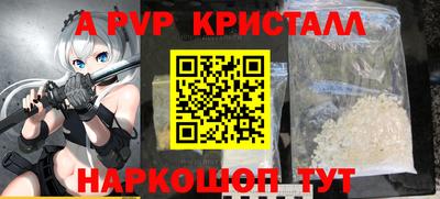 ECSTASY Пугачёв