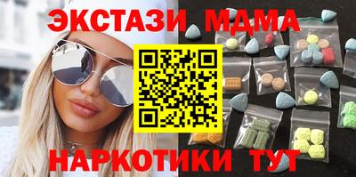 метадон Рузаевка