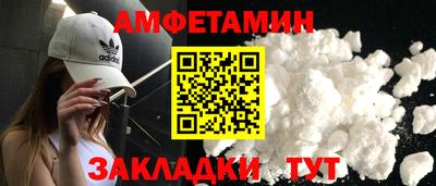ECSTASY Пугачёв
