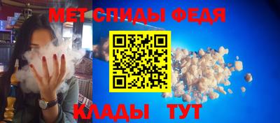 ECSTASY Пугачёв