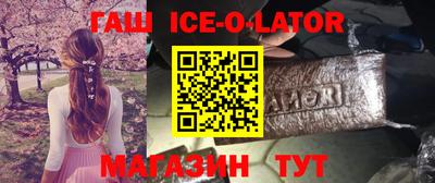 ECSTASY Пугачёв