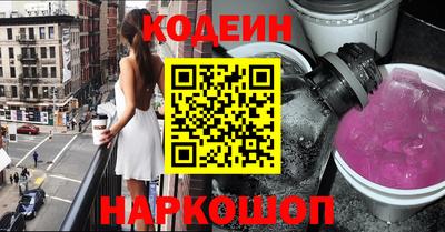 метадон Рузаевка