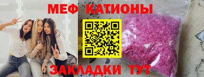 гидра Рязань