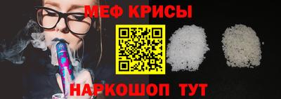соль ск Пыть-Ях